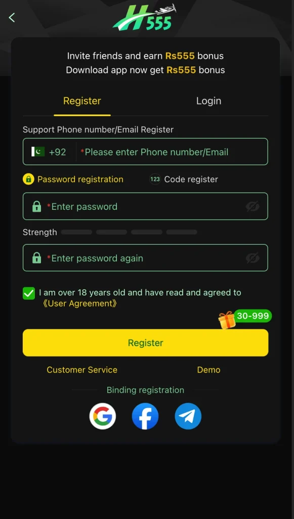 HH98 game signup